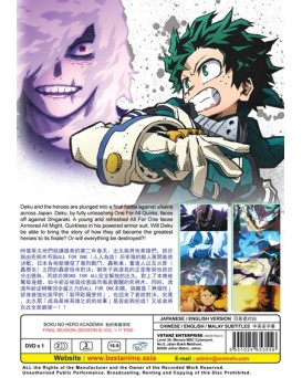 ENG DUB * BOKU NO HERO ACADEMIA FINAL SEASON (SEASON 8) VOL.1-11 END